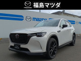 当社試乗車アップのCX-60が入荷しました。特別塗装色のロジウムホワイトが映えるデザインです。