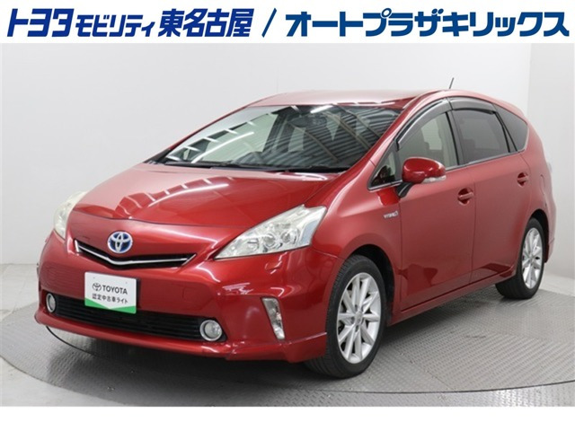 プリウスα 1.8 S ツーリングセレクション 