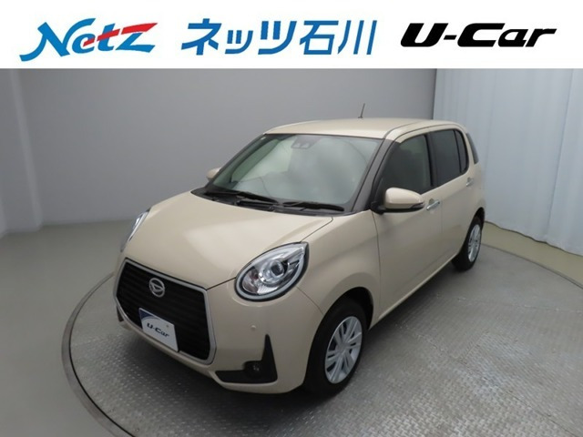 ブーン1.0 シルク SAIII