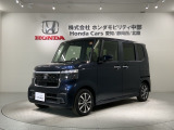 全国納車可 第三者機関証明書付 H SENSING 福祉車両 新車保証 試乗車 ワンオ-ナ- ナビLXU-242NBI TV Rカメラ CD録音 BTオ-ディオ装備のN-BOXカスタム スロープ入庫!