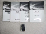 スマートキーはポケットやバッグに入れておけば、ノブに触れただけでロックの解除が可能です!あとはブレーキを踏んでスイッチを押すだけ!簡単にエンジンをかける事ができます♪