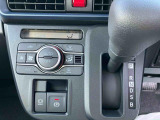 3.「認定中古車カルテ」は、走行距離や修復歴に加えてキズ・凹みの有無・状態や消耗品の交換、過去の整備状況がわかります。