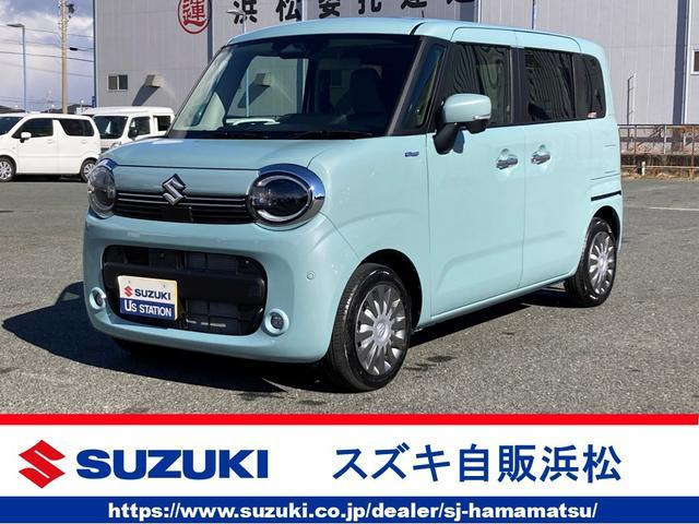 ワゴンRスマイル ハイブリッド(HYBRID) X 