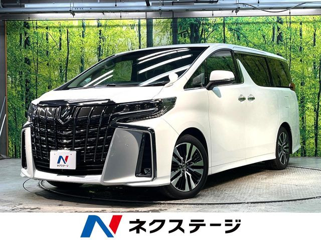 アルファード 2.5 S Cパッケージ （DBA-AGH30W）