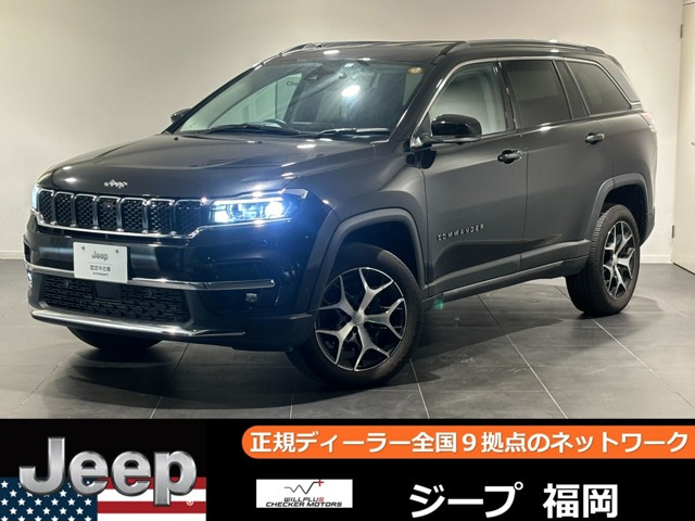 コマンダー 2.0 リミテッド ディーゼル 4WD