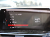 専門店ならではの納車前整備を実施!専用テスターも完備!諸経費につきましてはお気軽にお問合せ下さい。納車後の車検・点検・板金・ドレスアップなども当社お客様特別価格にてご案内させて頂きます。無料代車完備!