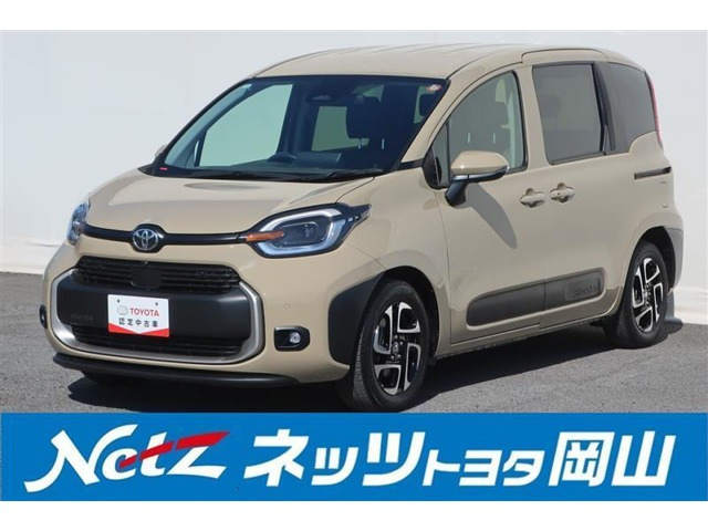 シエンタ ハイブリッド 1.5 Z 