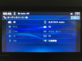 ☆知らないところへのドライブもラクラク安心です☆機種によってはTVやDVDやBluetooth機能を使って楽しいドライブをより快適にしてくれます☆