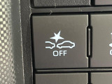 【スマートアシスト】走行中に前方の車両等を認識し、衝突しそうな時は警報とブレーキで衝突回避と被害軽減をアシスト。より安全にドライブをお楽しみいただけます。