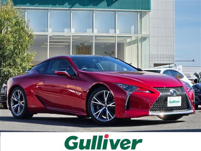 LC500h Lパッケージ本革シート サンルーフ