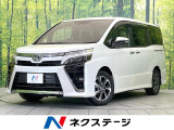 純正9型ナビ 禁煙車 両側電動ドア セーフティセンス バックカメラ