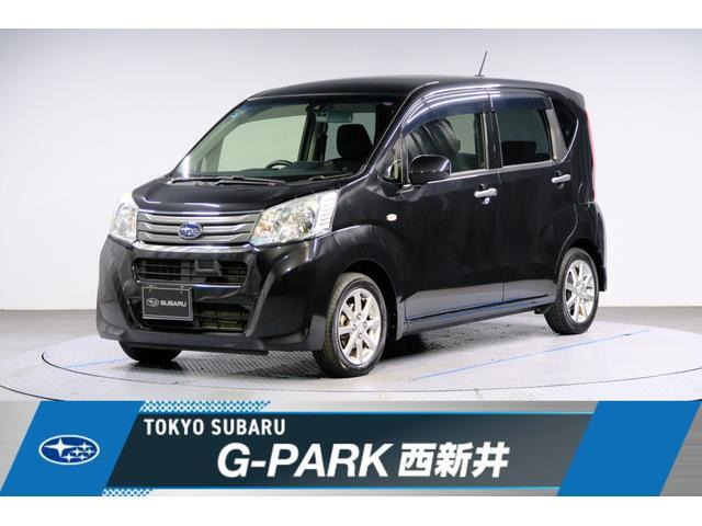 ステラ G スマートアシスト 