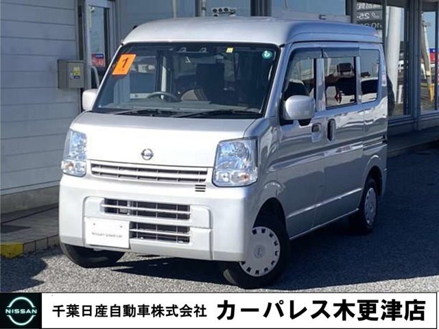 NV100クリッパーGXターボ ハイルーフ 4WD