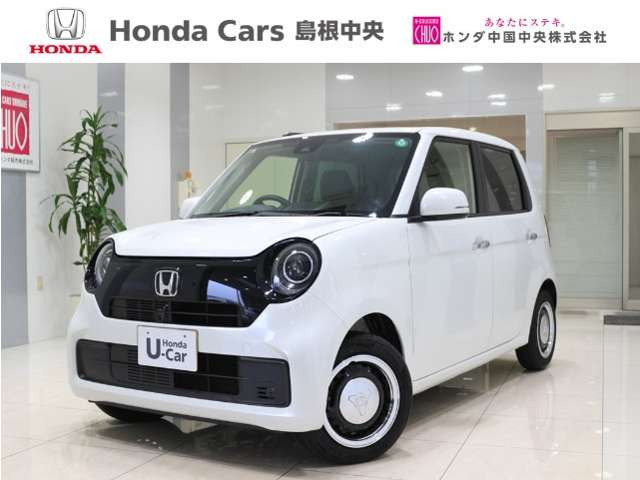 ホンダ N-ONE 島根県の中古車 | 中古車情報・中古車検索なら【車選び