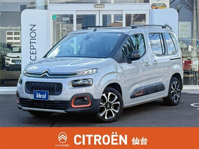 ベルランゴシャイン XTRパック ディーゼル