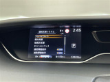 【エマージェンシーブレーキ】前方の車両や歩行者を検知し、衝突による事故回避をサポートします!機能には限界があるためご注意ください。
