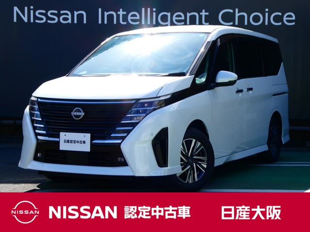 セレナ 1.4 e-POWER ハイウェイスターV 