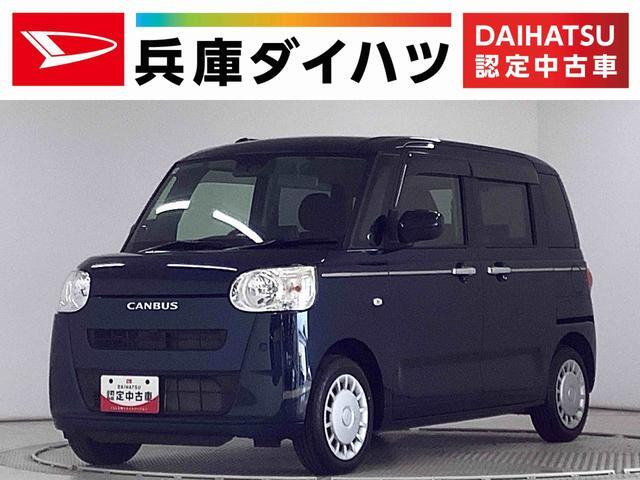 ムーヴキャンバス セオリー X 