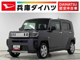 ダイハツ タフト