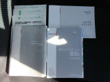 各取説&メ-カ-保証書