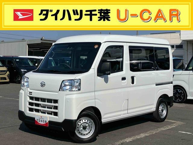 ハイゼットカーゴ  デラックス