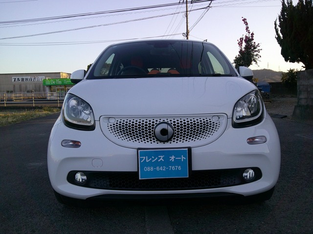 スマートフォーフォー パッション ツイナミック 