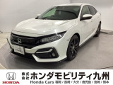 ホンダ シビック