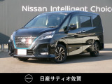 人気のセレナ☆e-POWER☆エンジンで発電、モーターで走行するため心地良い走りが体感的ます。7人乗りです。
