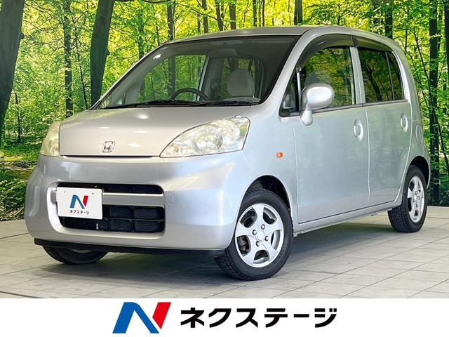 ライフC ファインスペシャル