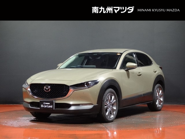 CX-302.0 20S ツーリング