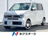純正8型ディスプレイオーディオ バックカメラ LEDヘッドランプ