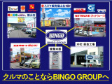 ご来店前にご希望のお車とお時間のご連絡を頂けますと、スムーズな対応をさせて頂くことが可能です。【カーセンサーを見た♪】とお伝えください。