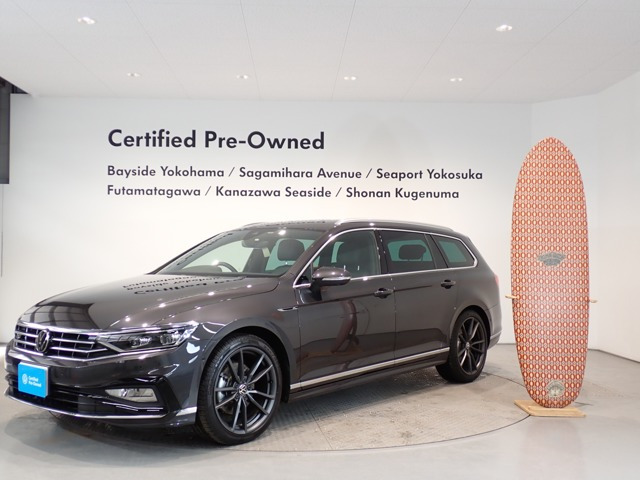 フォルクスワーゲン パサートヴァリアント 