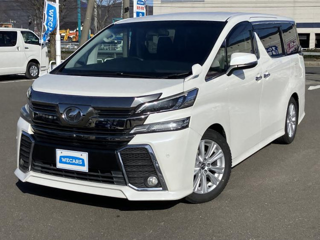 ヴェルファイア2.5 Z Aエディション