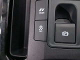 VSC(滑りやすい路面での横滑りを抑え車両の安定性を保つための機能)搭載ですが、雪道などから脱出する時はOFFすると脱出しやすくなる場合があります