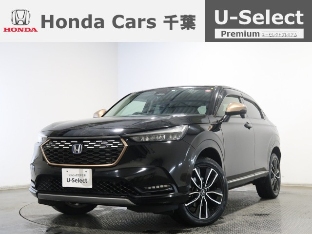 ホンダ ヴェゼル 