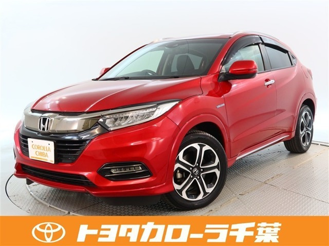 ヴェゼル 1.5 ハイブリッド Z ホンダセンシング 