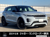 ランドローバー レンジローバーイヴォーク