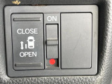 【パワースライドドア】スマートキーや運転席のスイッチでスライドドアの開閉が可能♪電動だから力を入れてドアを開ける必要が無く、小さいお子様でも、重い荷物を持っている時もラクに開け閉めできます♪