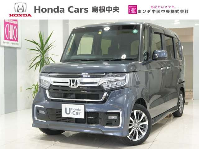 N-BOXカスタム EX