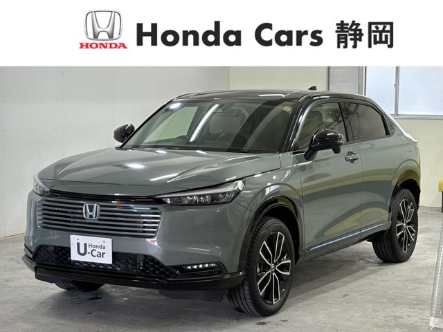 ヴェゼル 1.5 e:HEV Z プレイパッケージ 