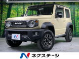 4WD カロッツェリア9型ナビ バックカメラ 衝突軽減 禁煙車