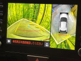 【パノラミックビューモニター】専用のカメラにより、上から見下ろしたような視点で360度クルマの周囲を確認することができます☆死角部分も確認しやすく、狭い場所での切り返しや駐車もスムーズに行えます。