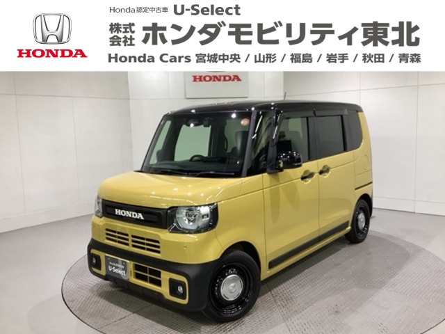 N-BOX ジョイ 2トーン 