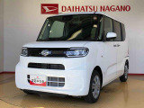 県下12拠点!お探しの車がありましたらお気軽にお問い合わせくださいませ。