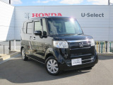 ●ホンダU-Selectだから出来る安心のお約束●2.納車整備一式(法定12カ月点検)いたします!エンジンオイル交換!オイルフィルター交換!ワイパーゴム交換!キーレス電池交換!