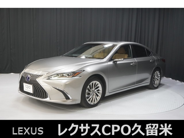 ES 300h バージョンL