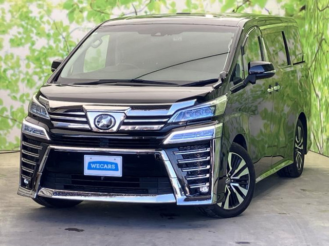 ヴェルファイア 2.5 Z Gエディション 