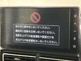 ディスプレイオーディオを装備。スマホとクルマをつなぐことで、これまでのナビに加えて、いろんなサービスが楽しめます。