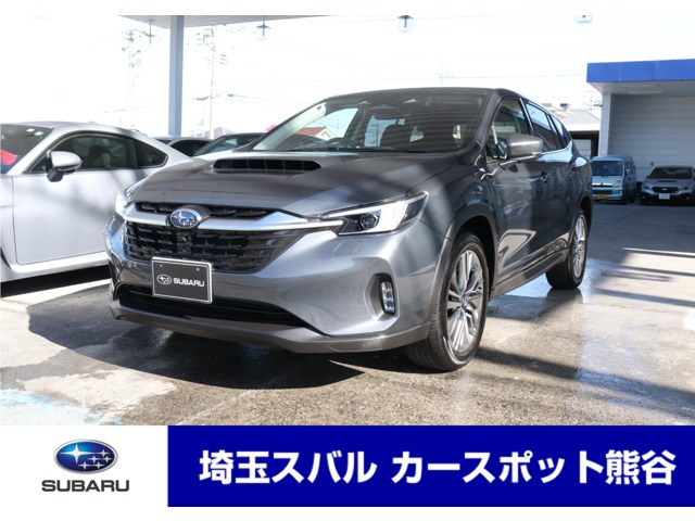 レヴォーグレイバック 1.8 リミテッド EX 4WD 